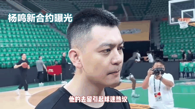 爱游戏官方网站-Ning遭遇二十持续失利，切尔西教练压力巨大！引发球迷热议的简单介绍-爱游戏官方网站