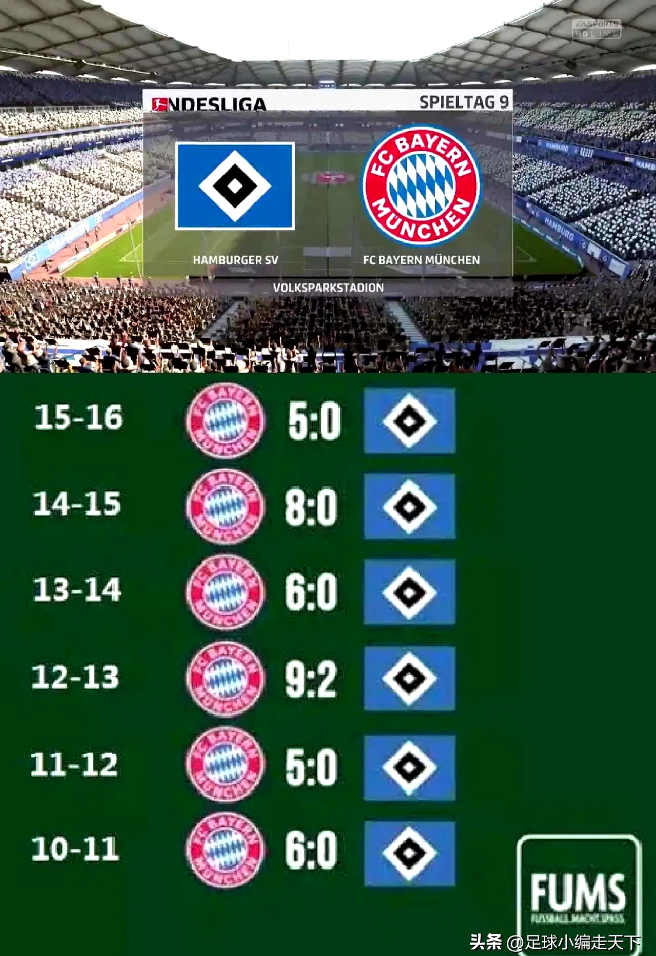 ayx-国际比赛日德甲传出新动向；犹他爵士止住颓势；管理层表态——压力陡增；细节决定成败的简单介绍-ayx